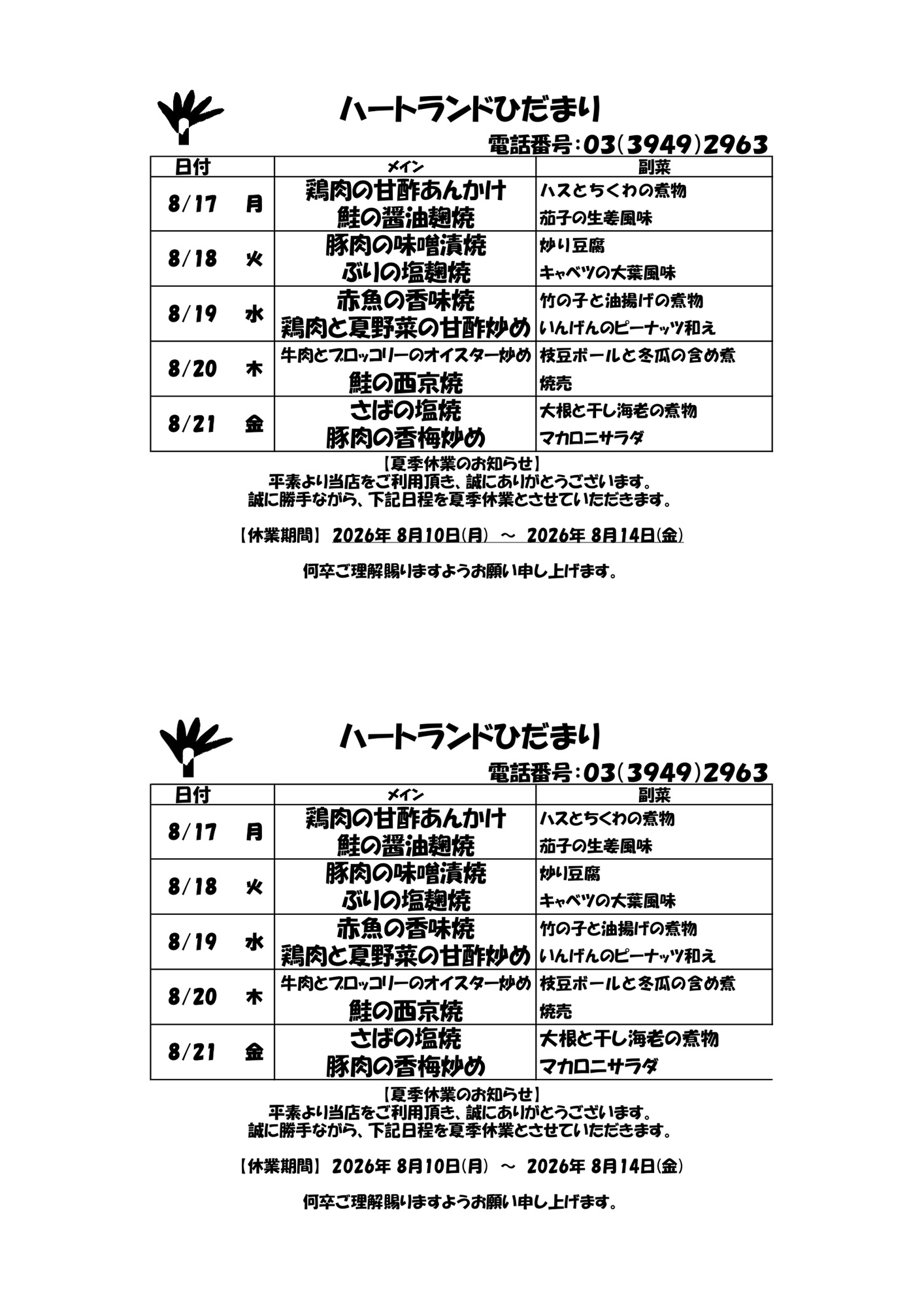 img_01_1.png