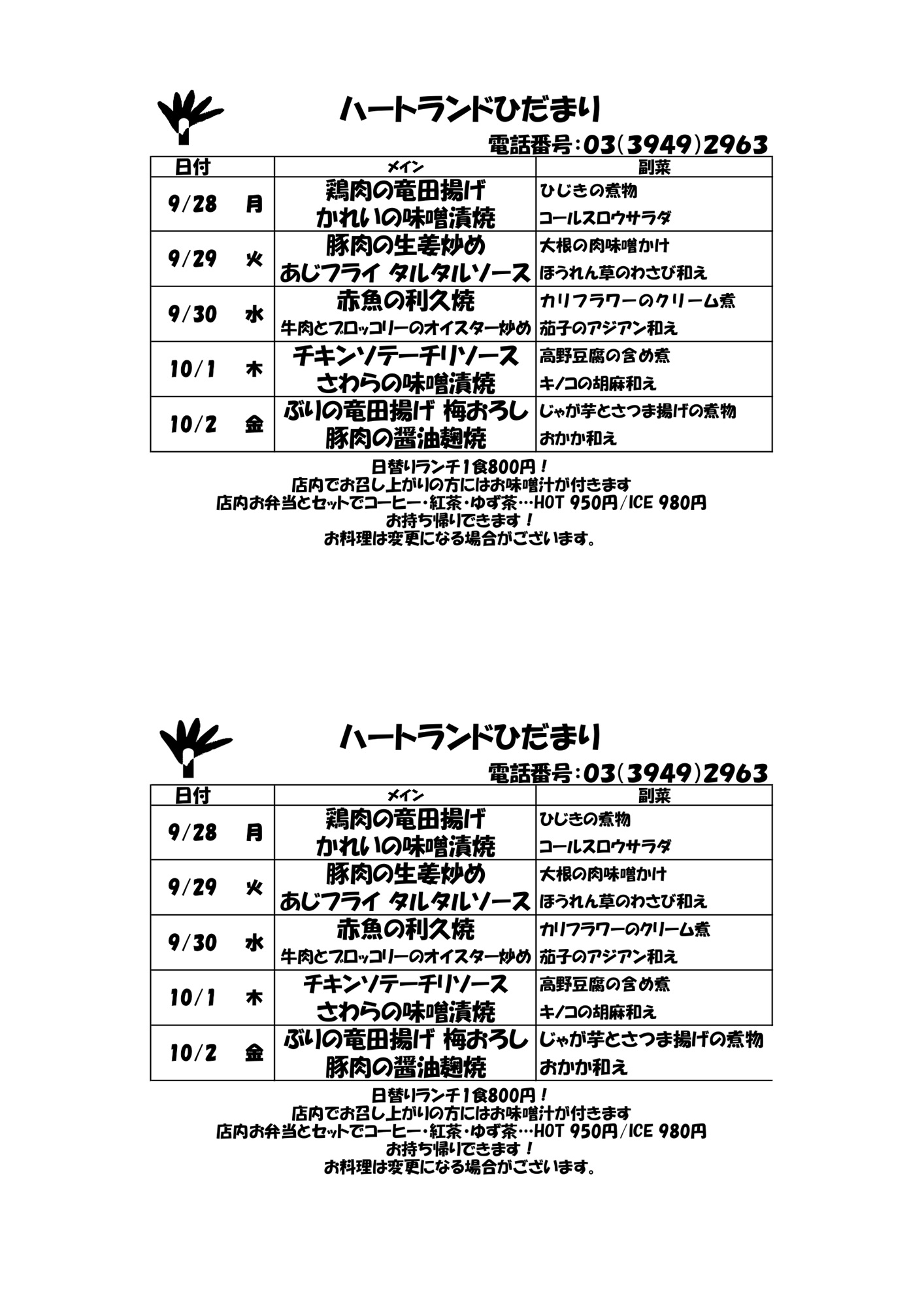 img_01_1.png