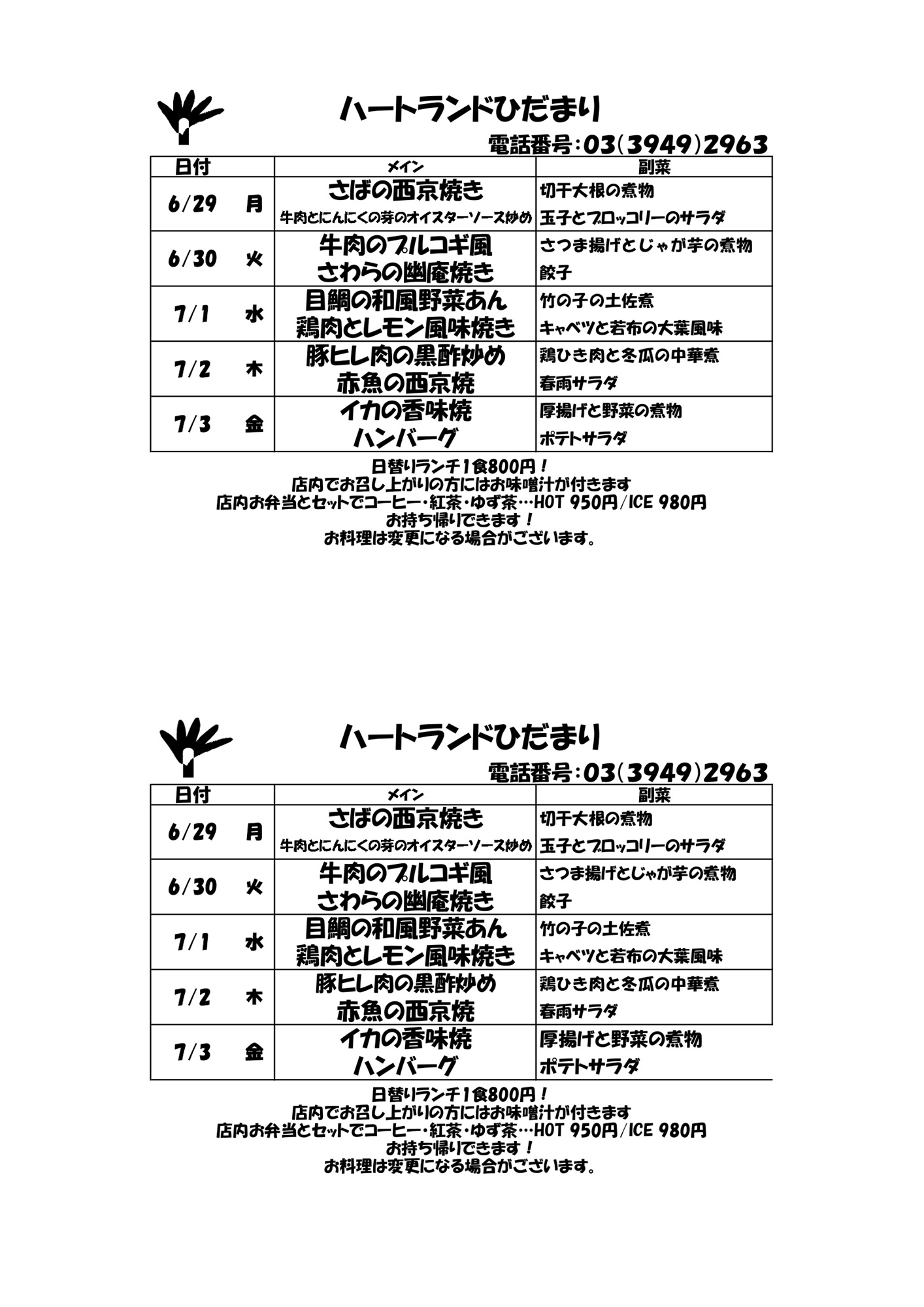 img_01_1.png
