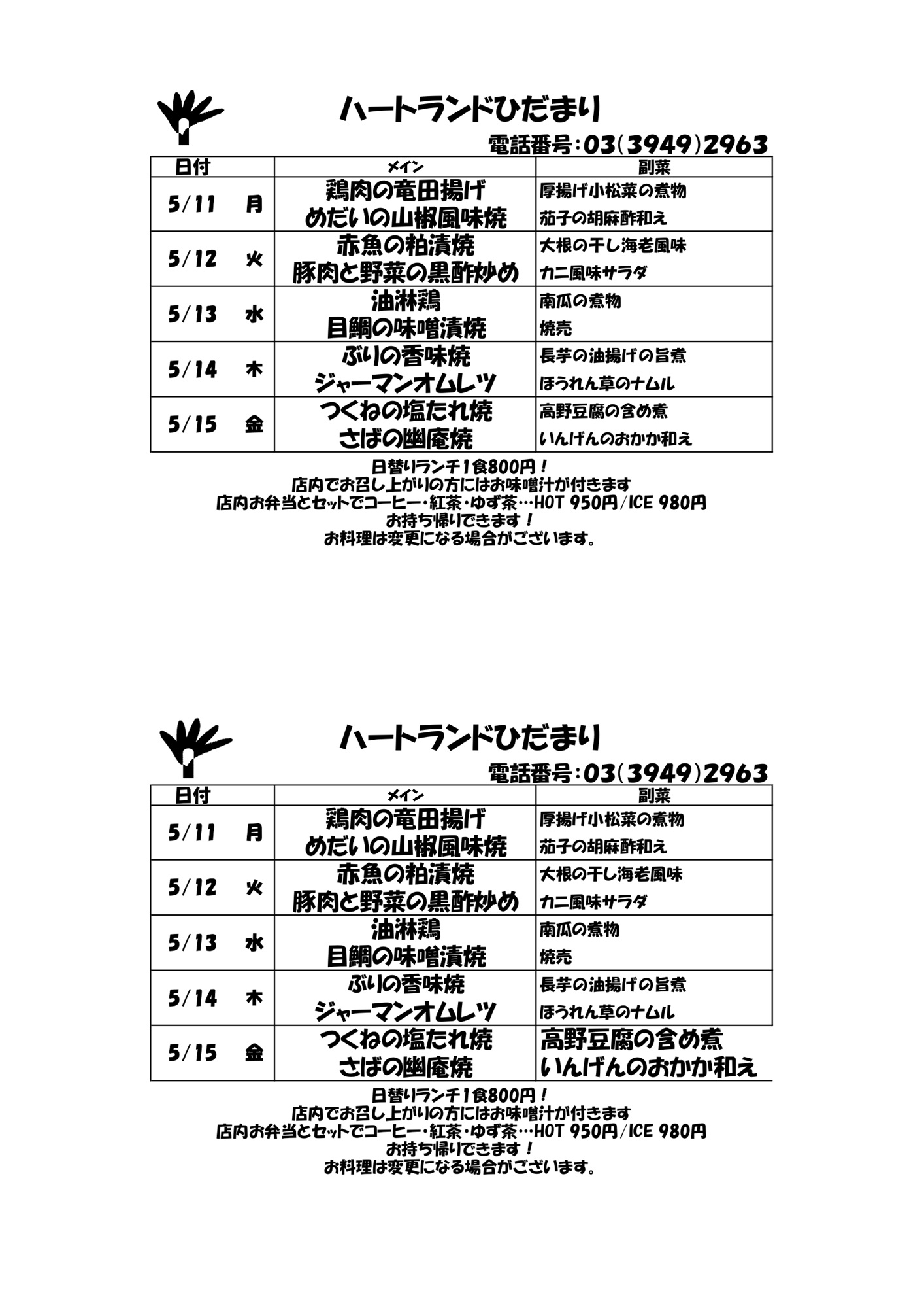 img_01_1.png